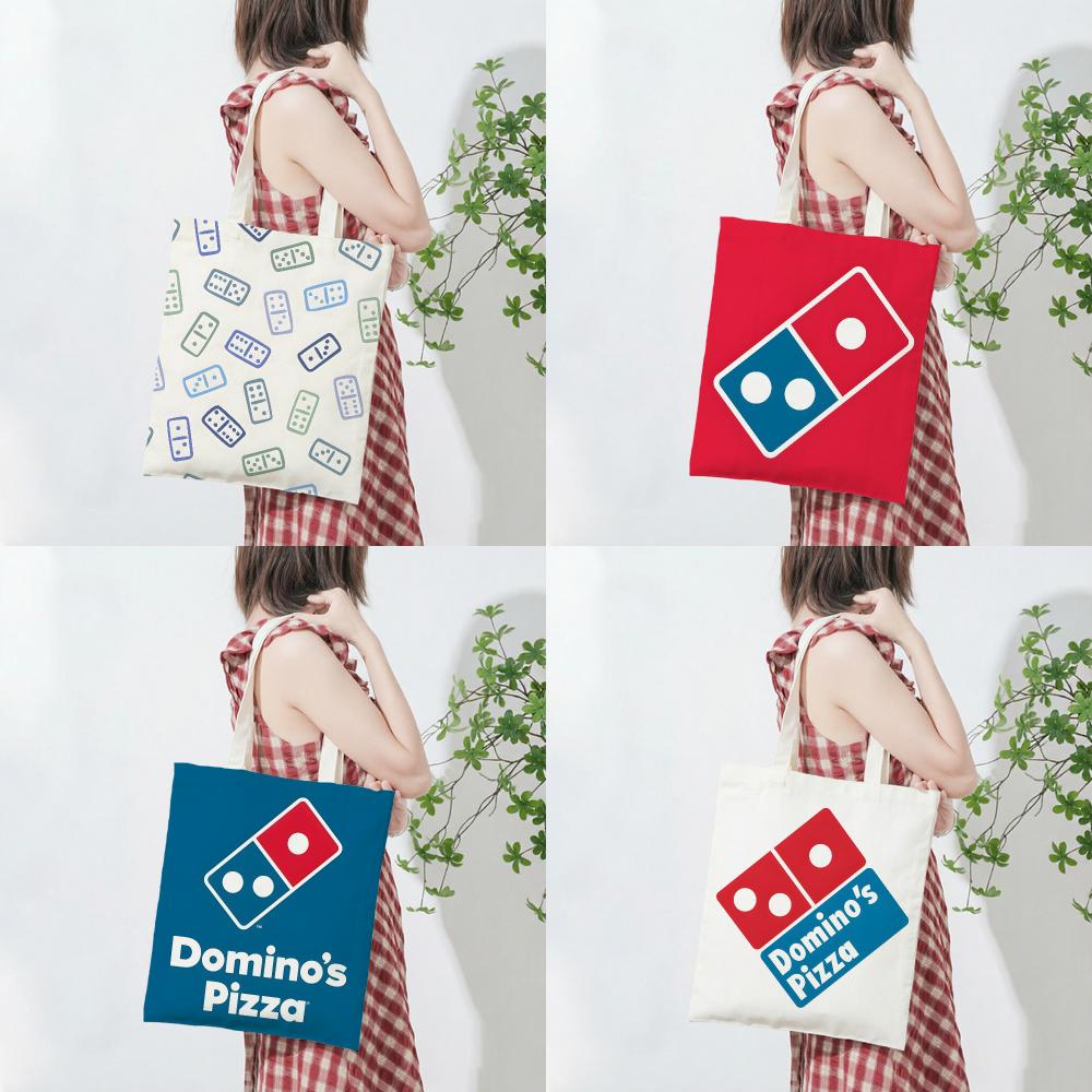 Food Storage Brands - Brand Food Domino's Storage Bags Lightweight