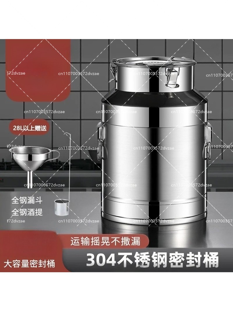 304 Stainless Steel Sealed Mil - Food Storage Tank review and price