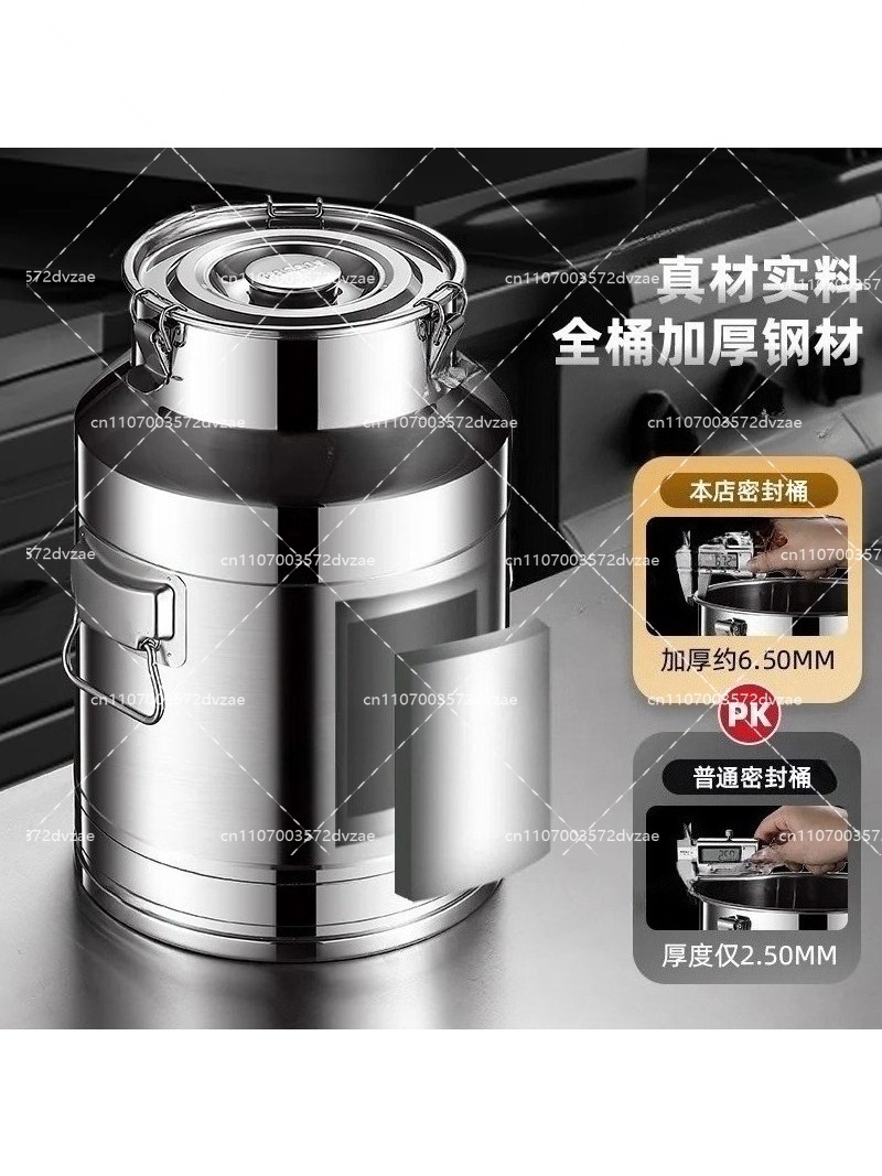 304 Stainless Steel Sealed Mil - Food Storage Tank review and price