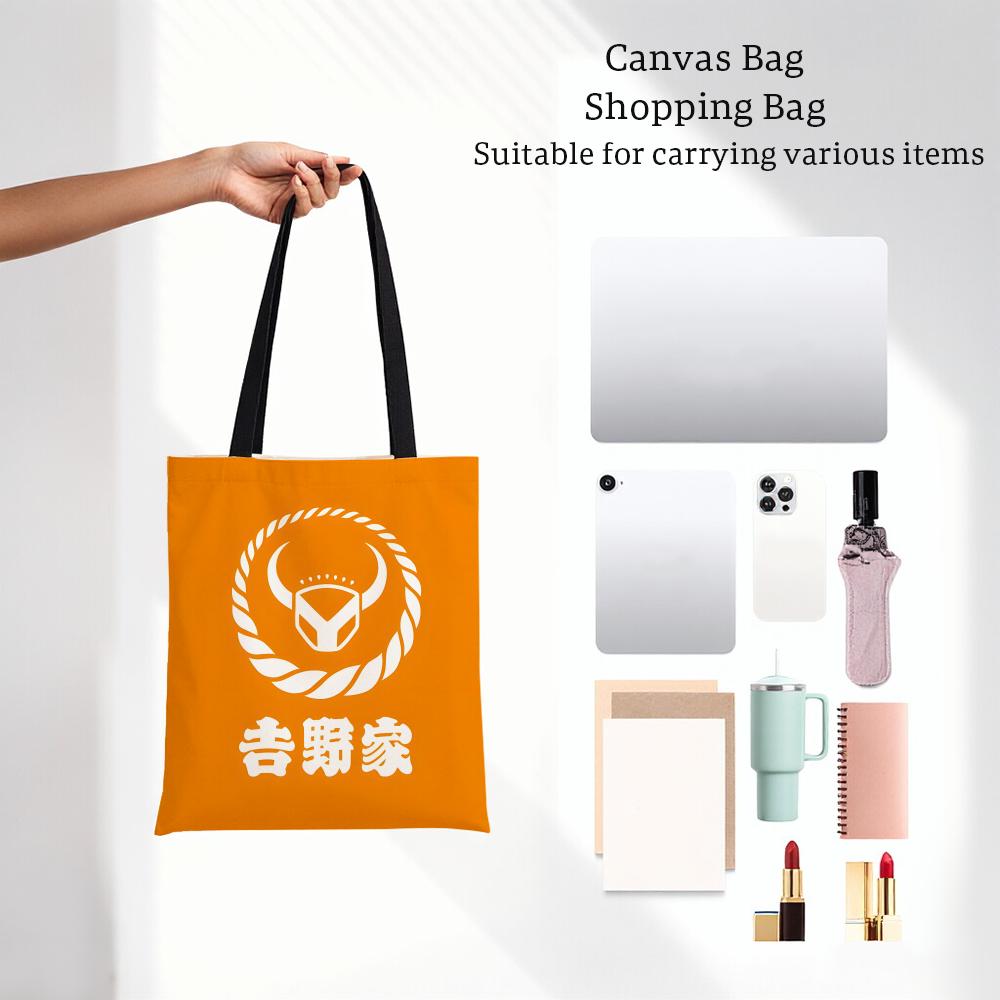 Brand Food Yoshinoya Storage B - Food Storage Brands review and price
